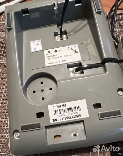 Стационарный телефон LG