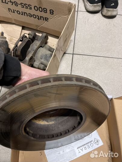 Тормоза е39 535-540