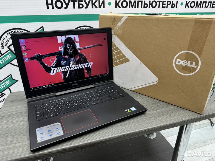 Монстр Dell i5-7300HQ 12Gb GTX1060 6Gb SSD256+HDD