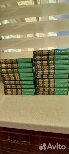 Собрание сочинений Л.Н. Толстого