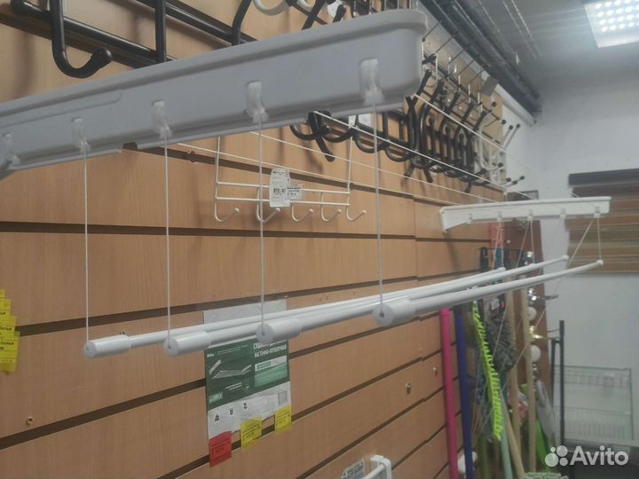 Сушилка для белья настенно потолочная Лиана