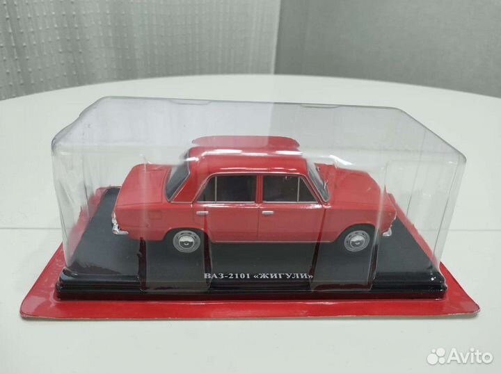 Легендарные советские автомобили