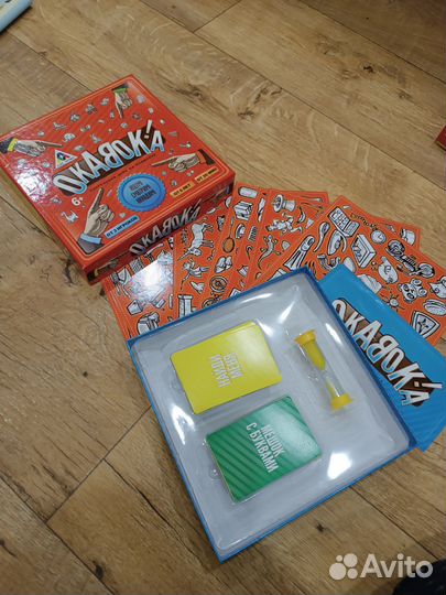 Настольные игры