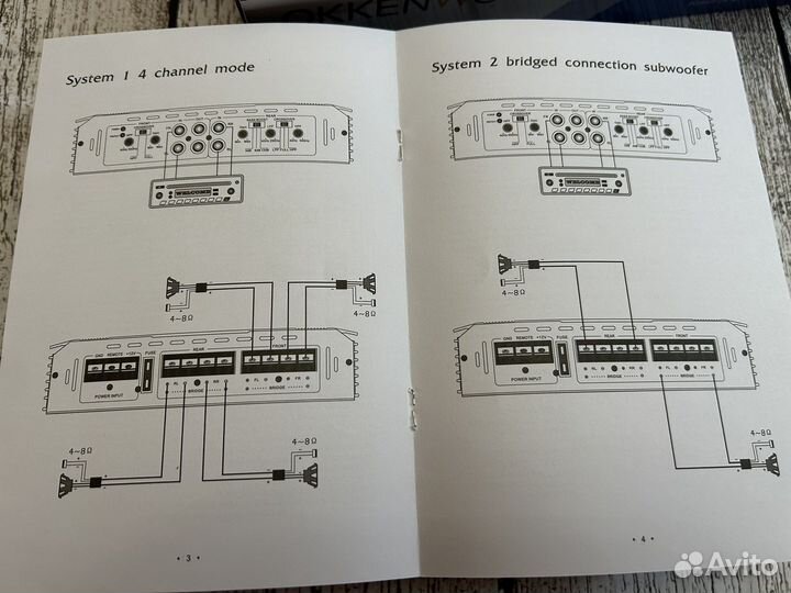 Усилитель Kenwood 4 канала 1800W