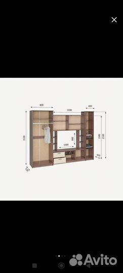 Мебельная стенка + пенал + комод