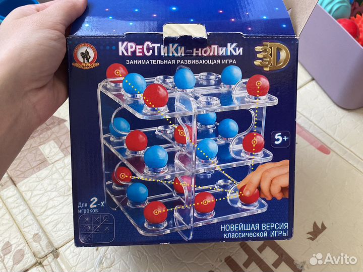 Игра крестики-нолики 3d