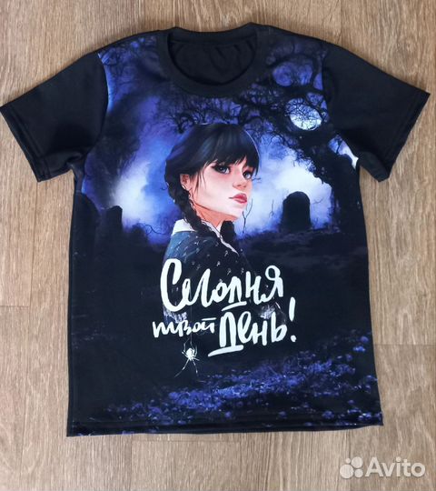 Футболка подростковая детская