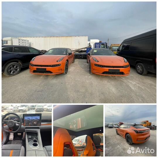 Растаможка авто в Киргизии