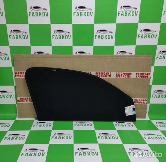 Каркасные шторки для Volkswagen Teramont