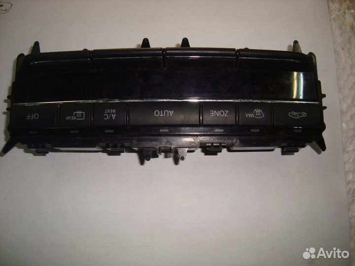 Блок управления климат контролем W212 A2129008608