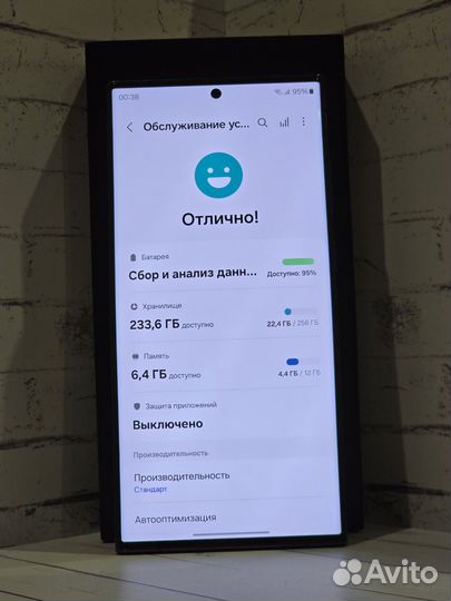 Samsung Galaxy S23 Ultra, 12/256 ГБ