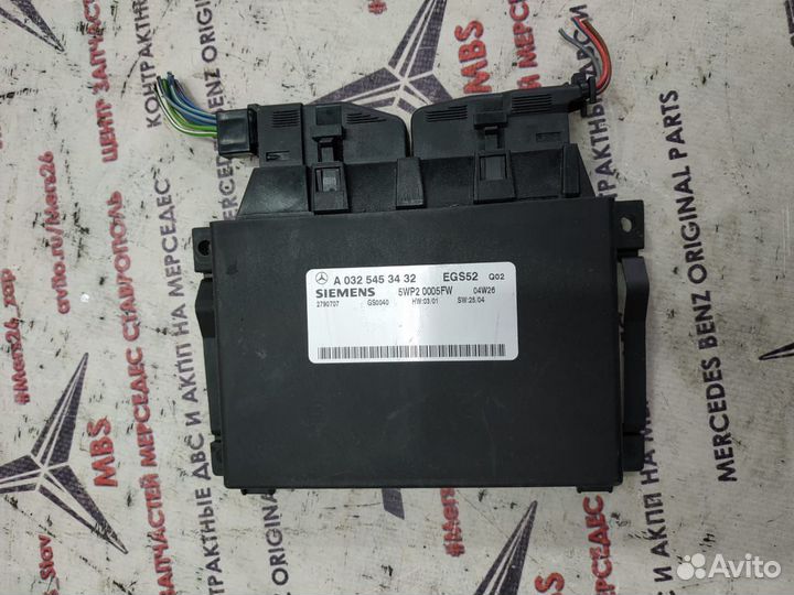 Блок АКПП w211 EGS52 Mercedes