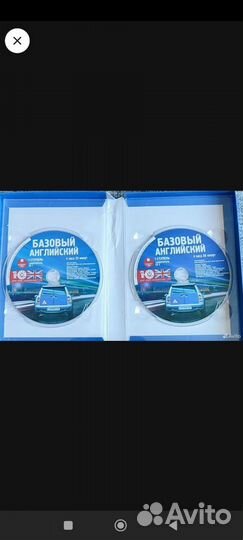 Cd диски