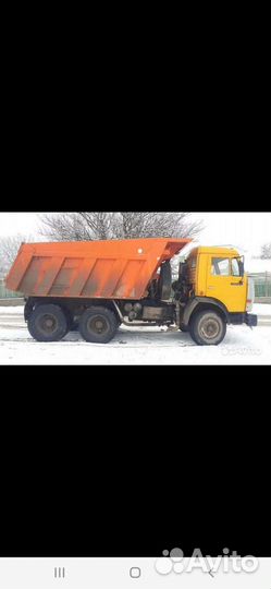 Услуги самосвала