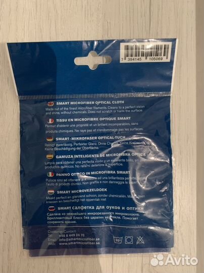 Салфетка для оптики