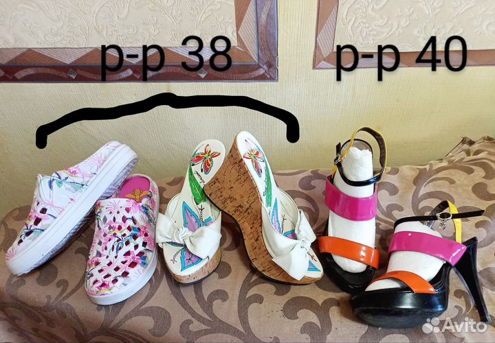 Шлепанцы и босоножки женские