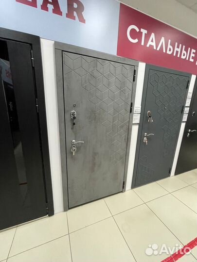 Дверь входная в дом