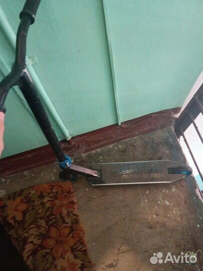 Трюковой самокат