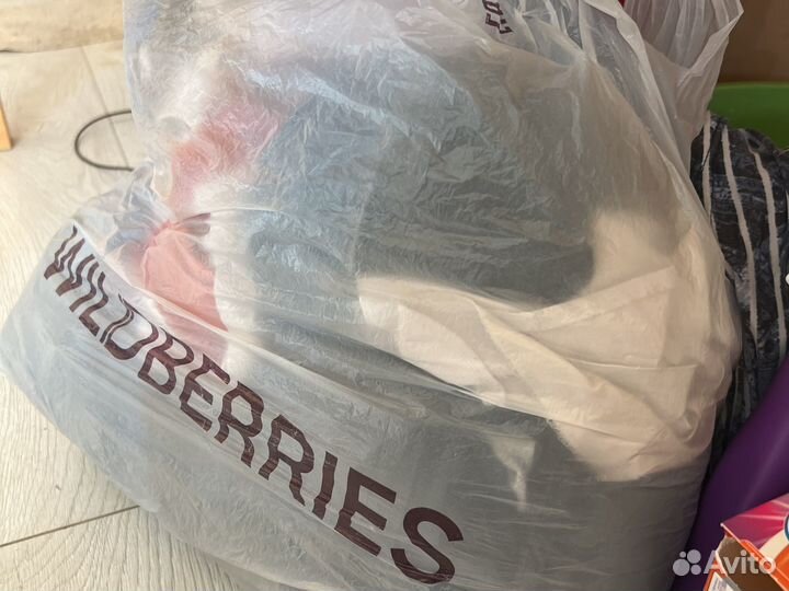 Мешок женской одежды