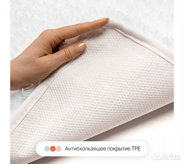 Набор ковриков для ванной и туалета Shaggy Home On