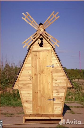 Уличный туалет SKU010