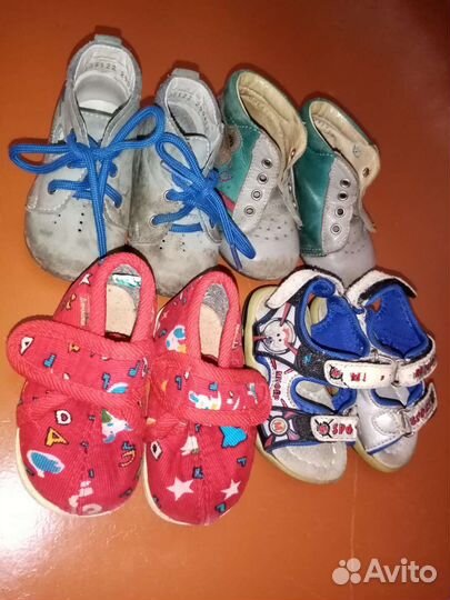 Детские вещи