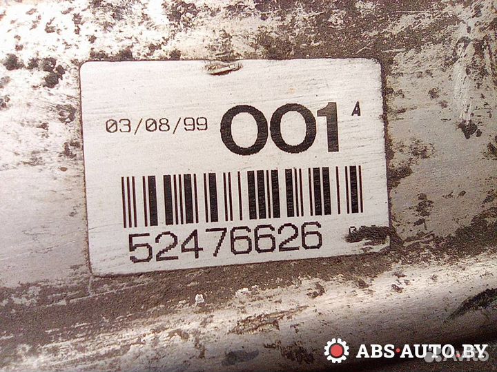 Интеркулер Opel Sintra 1999 52476626