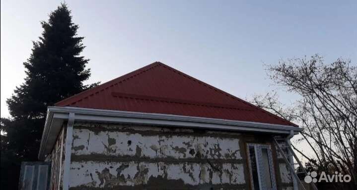 Строительство