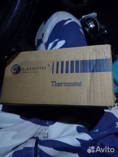 Термостат на гранту 92