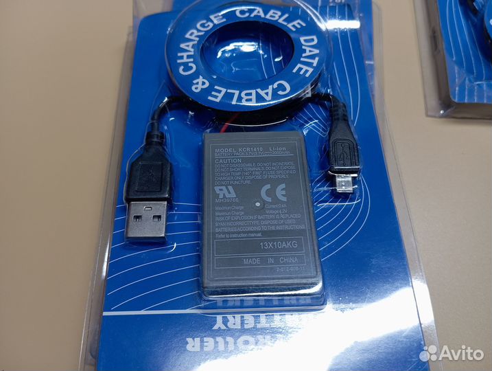 Аккумуляторы для джойстика PS4 (Новые)