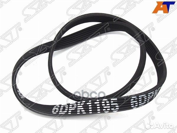Ремень поликлиновой skoda octavia 96-07