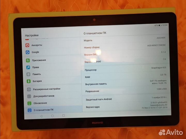 Планшет huawei