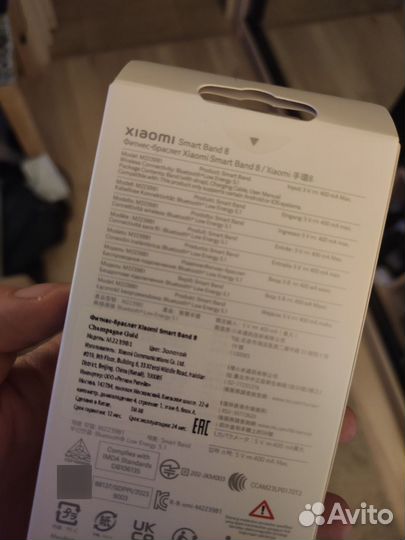 Xiaomi mi band 8 global