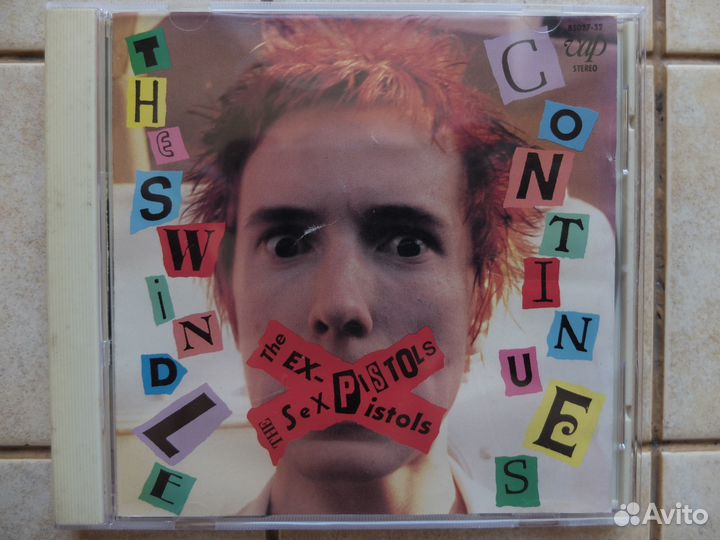 Фирменные компакт диски в Саратове 3