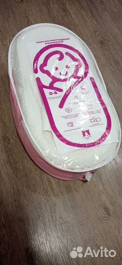 Кокон для новорожденных