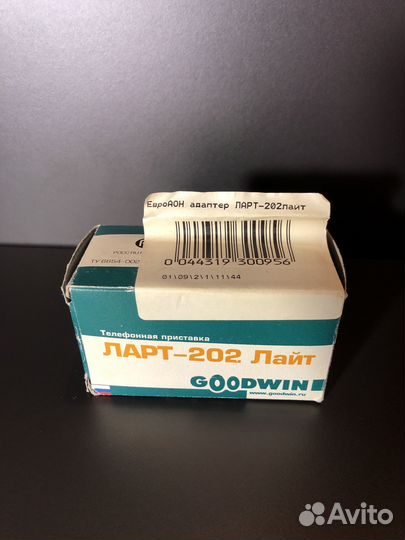 Телефонная приставка Ларт 202 Лайт