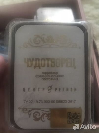 Кфс кольцова