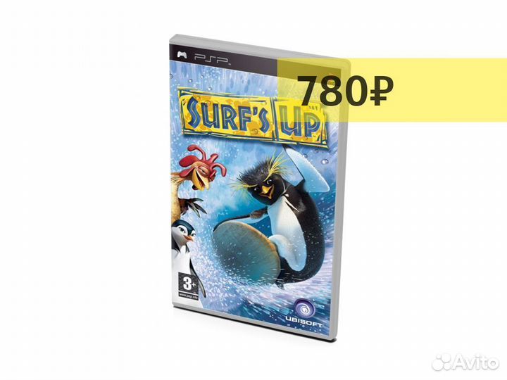 Лови волну, б/у (PSP)