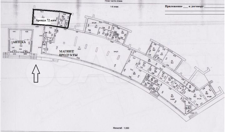Торговая площадь, 72 м²