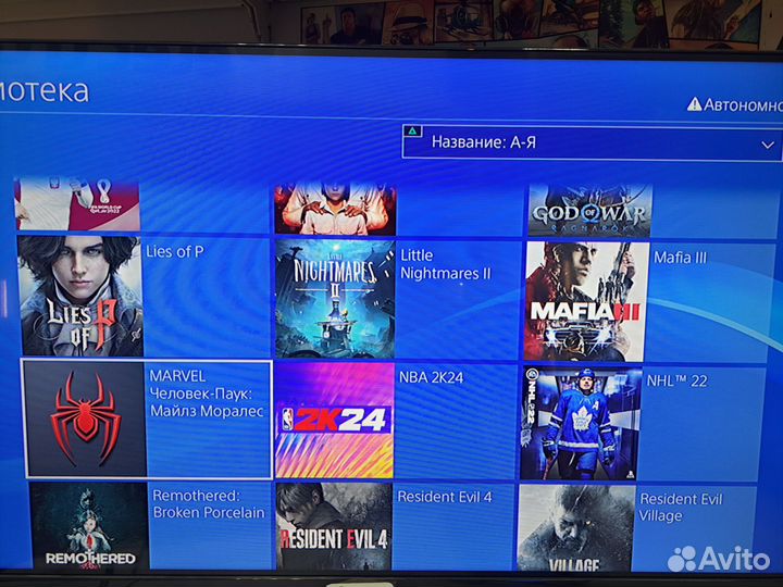 Sony PS4 pro 2tb прошитая