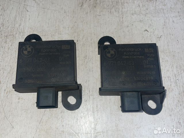 Датчик давления шин бмв