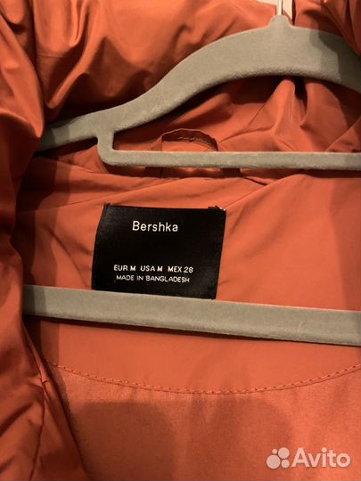 Куртка женская