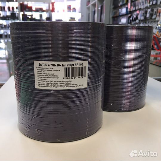 Cd диски, DVD диски опт/розница