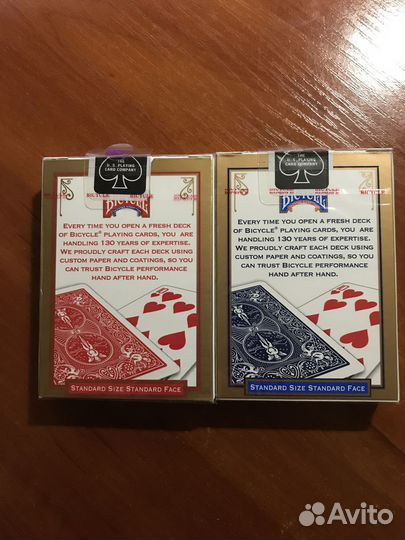 Карты bicycle standard