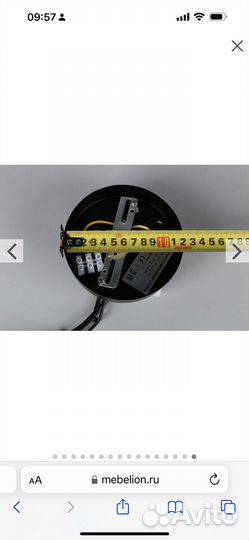 Светильник подвесной Aployt APL.912.03.07 Greta