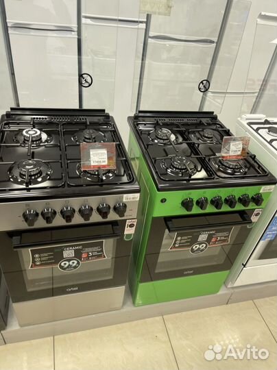 Газовая плита