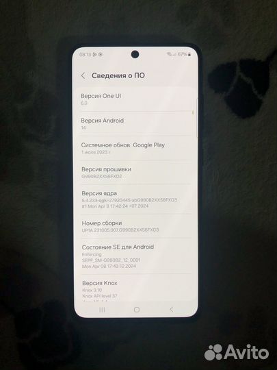 Samsung Galaxy S21 FE 5G, 6/128 ГБ