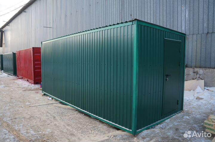 Компонентные бытовки