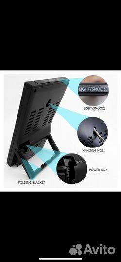 Домашняя метеостанция