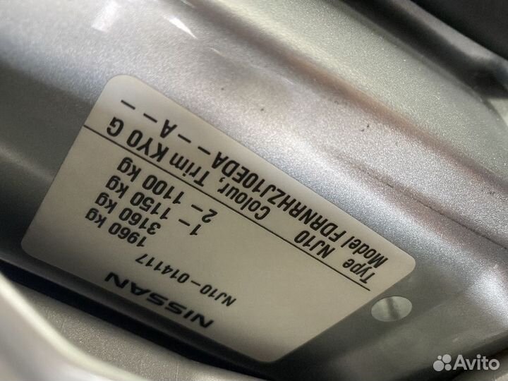 АКПП Nissan Dualis NJ10